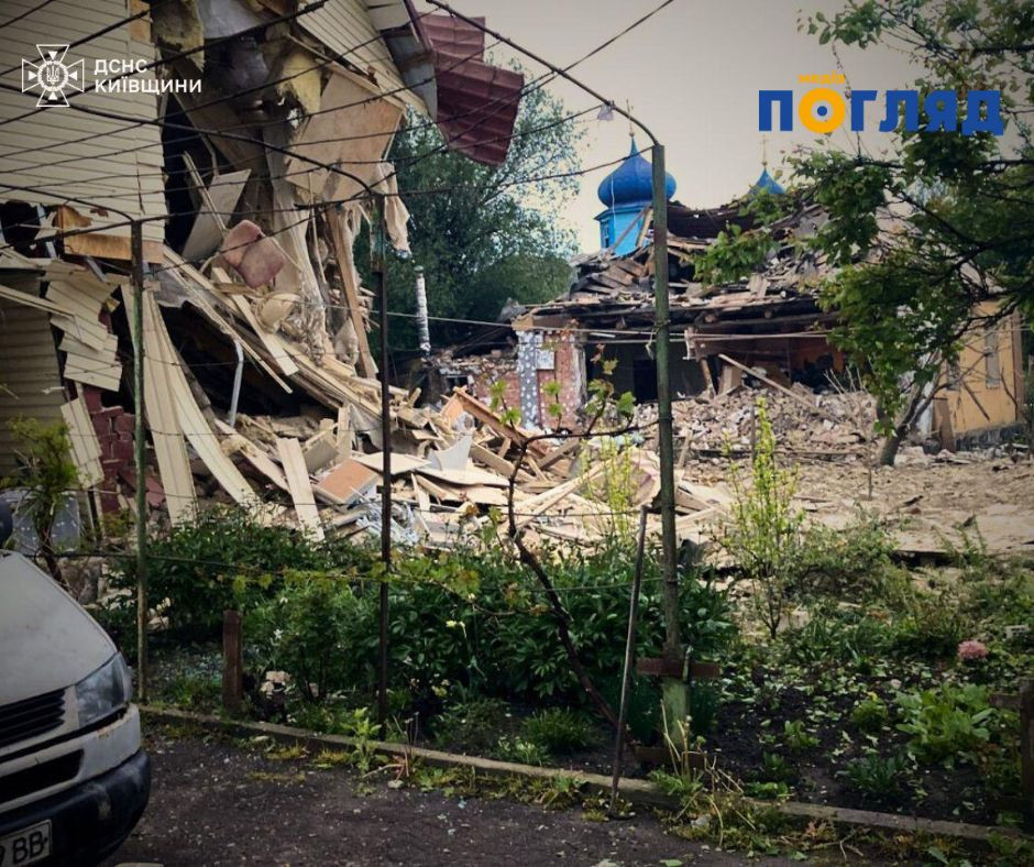 Наслідки нічної атаки на Київ та область (ФОТО) Наслідки нічної атаки на Київ та область (ФОТО) - зображення